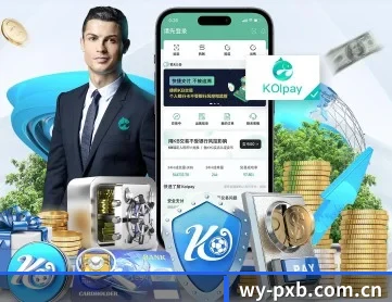 网游排行榜 APP - Qjuediqiushengcijizhanchang